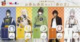 「「刀剣乱舞×日本香堂」お香＆香皿セット「香の方」が予約開始！三日月宗近ら5振りの香りを表現」の画像2