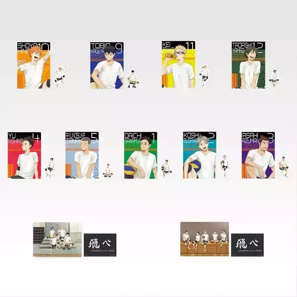 「「一番くじ ハイキュー!! -烏野の未来-」8月15日発売！烏を従えた日向・影山・月島・山口のフィギュアが激アツ」の画像