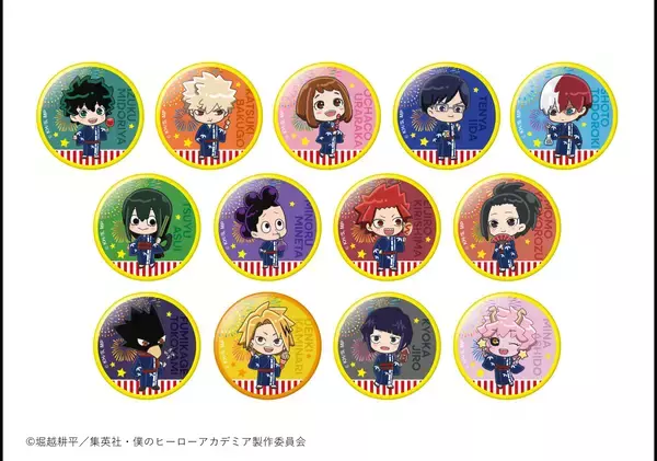 「浴衣姿の緑谷や爆豪がかわいすぎ♪『ヒロアカ』×and GALLERYコラボカフェ9月2日開幕！全23種グッズ登場」の画像