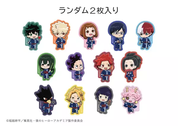 「浴衣姿の緑谷や爆豪がかわいすぎ♪『ヒロアカ』×and GALLERYコラボカフェ9月2日開幕！全23種グッズ登場」の画像