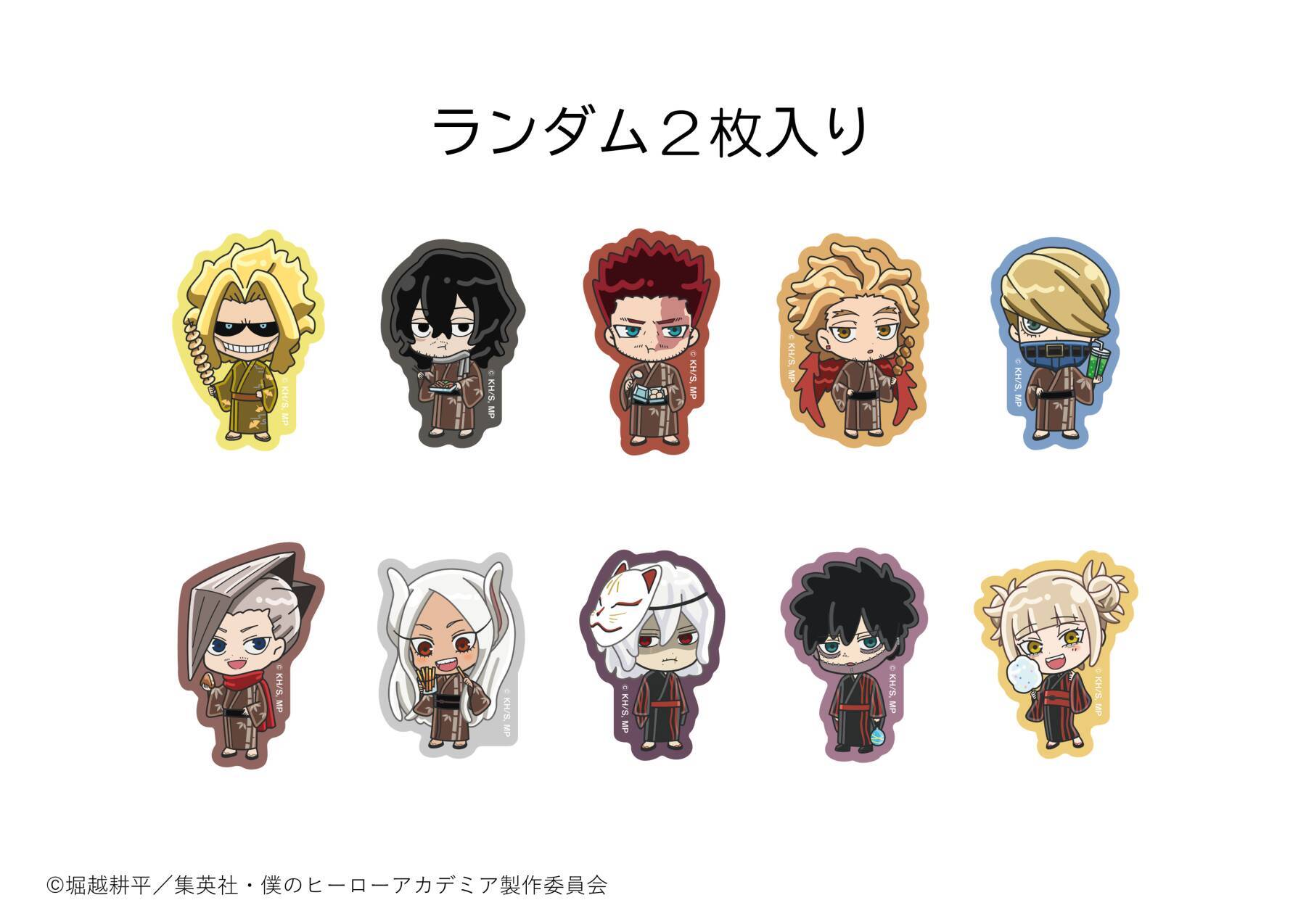 浴衣姿の緑谷や爆豪がかわいすぎ♪『ヒロアカ』×and GALLERYコラボカフェ9月2日開幕！全23種グッズ登場