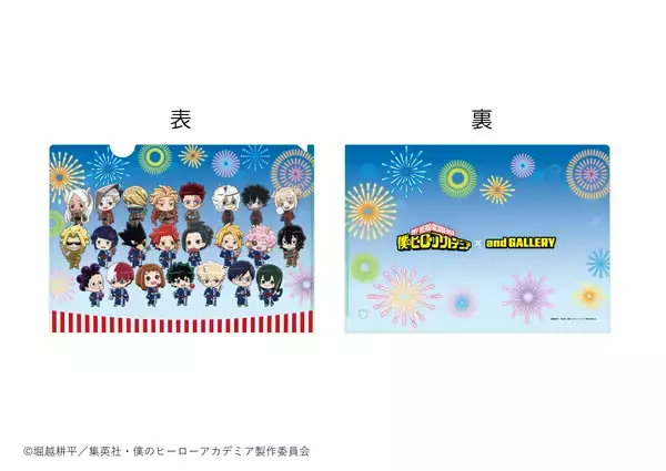 「浴衣姿の緑谷や爆豪がかわいすぎ♪『ヒロアカ』×and GALLERYコラボカフェ9月2日開幕！全23種グッズ登場」の画像