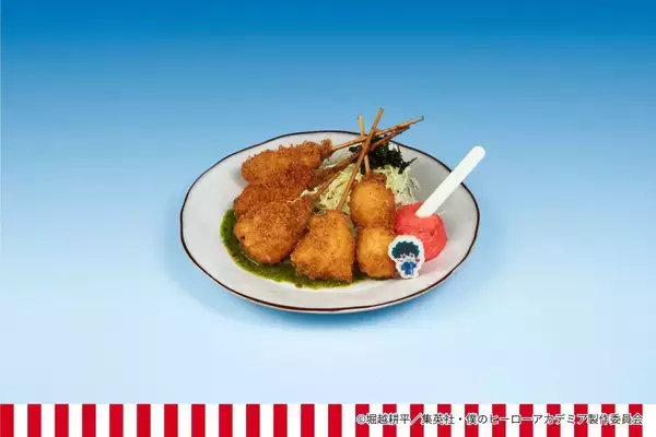 「浴衣姿の緑谷や爆豪がかわいすぎ♪『ヒロアカ』×and GALLERYコラボカフェ9月2日開幕！全23種グッズ登場」の画像