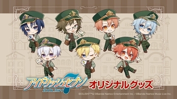 『アイドリッシュセブン』配達員風衣装がかわいい！IDOLiSH7の限定グッズ、9月7日から受注販売