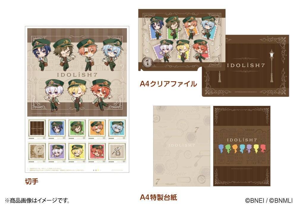 『アイドリッシュセブン』配達員風衣装がかわいい！IDOLiSH7の限定グッズ、9月7日から受注販売