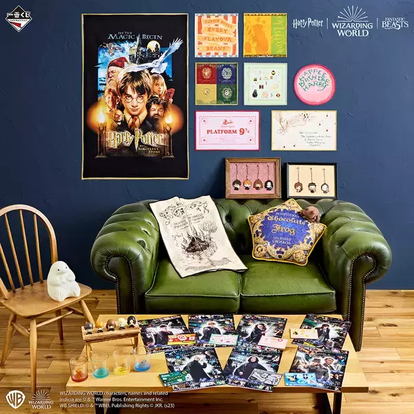 「『ハリーポッター』『ファンタビ』魔法界の一番くじが7月8日に発売で「テンション爆上がり」」の画像