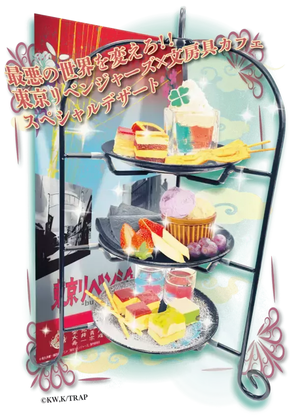 「「東リベ×文房具カフェ」6月1日よりコラボ開催！レトロファッションの描き下ろしに「良すぎる」」の画像