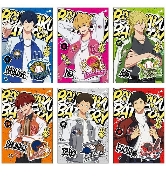 「忘却バッテリー×ドンキホーテ」コラボグッズ発売！スカジャンファッションの6名に「神すぎるだろ」