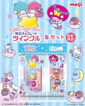 「ツインクル」×『リトルツインスターズ』コラボ第2弾「お星さまの缶セット」が10月20日発売！小物入れにもなる星空デザインのコフレ缶とシール付き