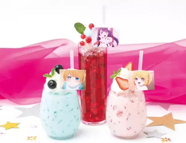 「「アニメ【推しの子】展」池袋・福岡・名古屋PARCOで開催！資料展示・グッズ販売・コラボカフェも」の画像