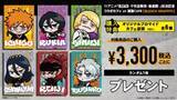 「『BLEACH』一護＆ルキアがミニキャラに♪ 洒落CAFEコラボが8月26日開幕！全12種コースターが登場」の画像7