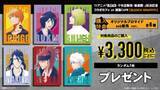 「『BLEACH』一護＆ルキアがミニキャラに♪ 洒落CAFEコラボが8月26日開幕！全12種コースターが登場」の画像8