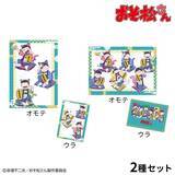 「6つ子が招き猫の装いに♪ 『おそ松さん』POP UPストアが町田モディで8月28日開催！特大アクスタも登場」の画像11