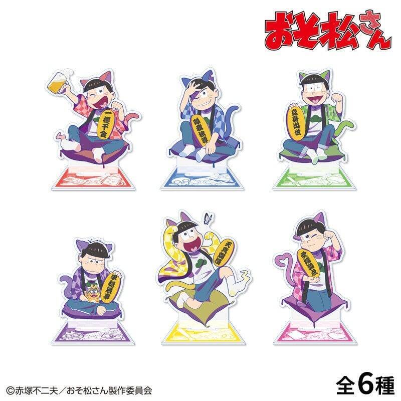6つ子が招き猫の装いに♪ 『おそ松さん』POP UPストアが町田モディで8月28日開催！特大アクスタも登場