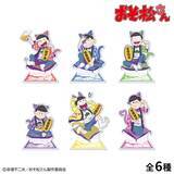 「6つ子が招き猫の装いに♪ 『おそ松さん』POP UPストアが町田モディで8月28日開催！特大アクスタも登場」の画像4