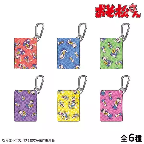 「6つ子が招き猫の装いに♪ 『おそ松さん』POP UPストアが町田モディで8月28日開催！特大アクスタも登場」の画像