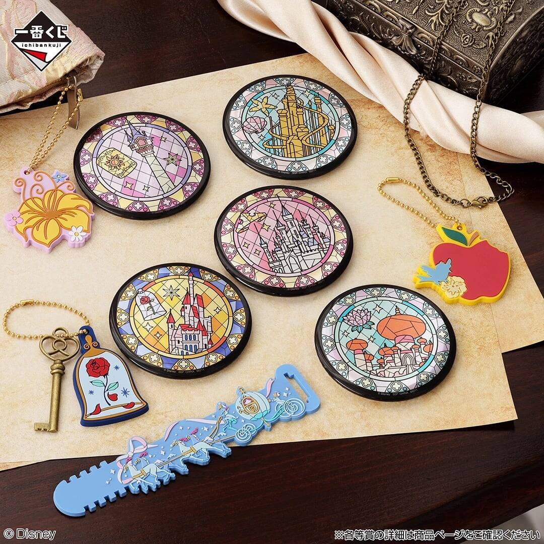 一番くじ「〈ディズニープリンセス〉Enchanted Glow」舞踏会のベルと野獣が尊い♪ 9月5日発売、全11等級がラインナップ