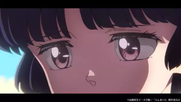 「TVアニメ『らんま1/2』第3期が2026年10月放送決定！乱馬＆良牙の”爆砕点穴”ティザービジュアルが解禁」の画像