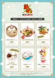 「「銀魂×スイパラ」コラボカフェが6月2日から開催決定！和風カフェ衣装の万事屋・真選組たちが登場」の画像4