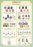 「「薬屋のひとりごと×サンリオ」コラボが6月24日先行通販開始！猫猫×ハローキティの描き下ろしアクスタ・缶バッジが尊い」の画像15