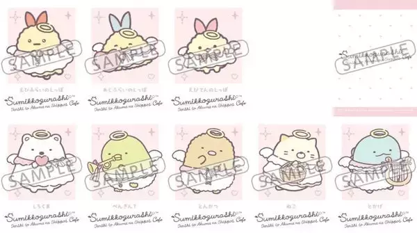 「「すみっコぐらし」てんしとあくまなしっぽずカフェが7月23日開催！表参道でアクキー全12種や限定ニョッキが登場」の画像