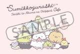 「「すみっコぐらし」てんしとあくまなしっぽずカフェが7月23日開催！表参道でアクキー全12種や限定ニョッキが登場」の画像13