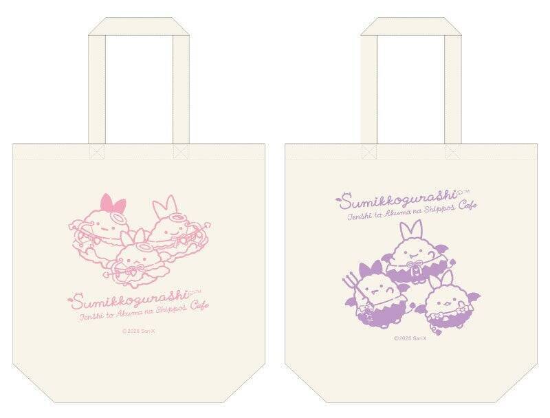 「すみっコぐらし」てんしとあくまなしっぽずカフェが7月23日開催！表参道でアクキー全12種や限定ニョッキが登場