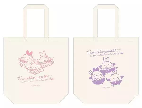 「「すみっコぐらし」てんしとあくまなしっぽずカフェが7月23日開催！表参道でアクキー全12種や限定ニョッキが登場」の画像