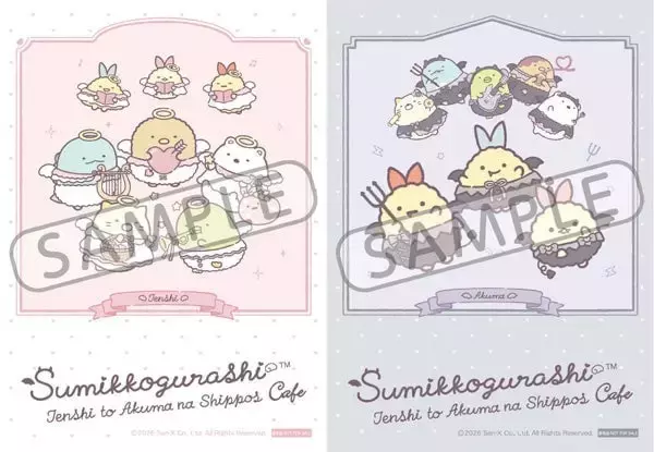 「「すみっコぐらし」てんしとあくまなしっぽずカフェが7月23日開催！表参道でアクキー全12種や限定ニョッキが登場」の画像
