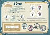 「『アイナナ』クラシカル衣装のŹOOĻが尊すぎる♪コラボカフェ「ŹOOĻ Gothic Tea House」がアニメイトカフェで8月22日開催」の画像10