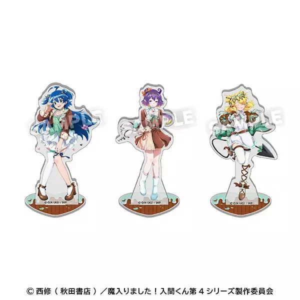「『魔入りました！入間くん』チョコミントなアクドルが尊い♪アクスタ全5種＆缶バッジ全10種がファミマで8月27日発売」の画像