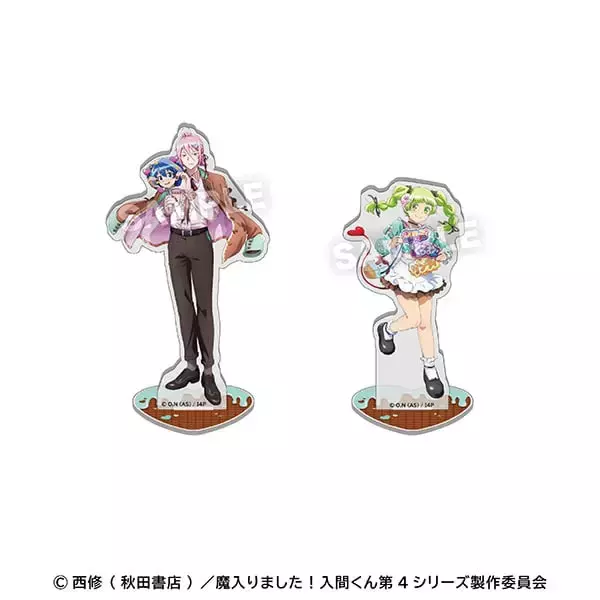 「『魔入りました！入間くん』チョコミントなアクドルが尊い♪アクスタ全5種＆缶バッジ全10種がファミマで8月27日発売」の画像