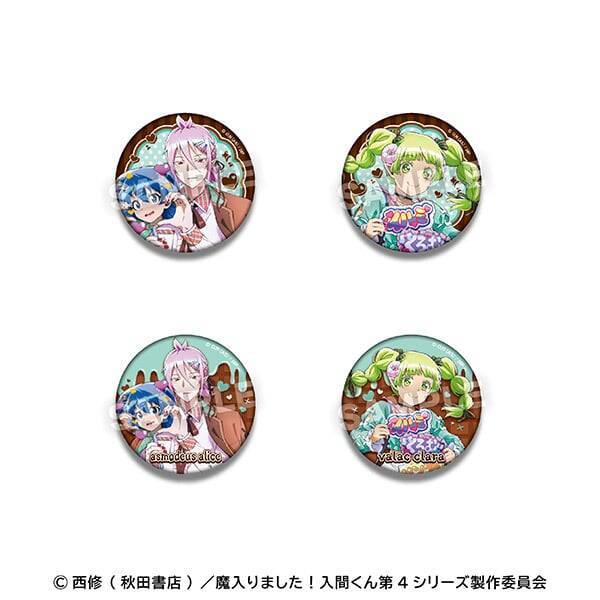 『魔入りました！入間くん』チョコミントなアクドルが尊い♪アクスタ全5種＆缶バッジ全10種がファミマで8月27日発売