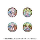 「『魔入りました！入間くん』チョコミントなアクドルが尊い♪アクスタ全5種＆缶バッジ全10種がファミマで8月27日発売」の画像7