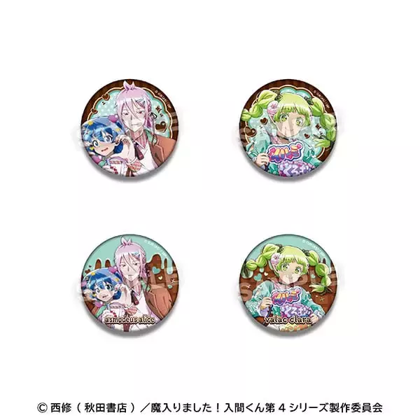 「『魔入りました！入間くん』チョコミントなアクドルが尊い♪アクスタ全5種＆缶バッジ全10種がファミマで8月27日発売」の画像