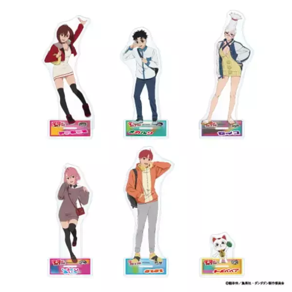 「『ダンダダン』テーマカフェが東京・大阪・宮城で初開催！オカルンやターボババアがフードに変身」の画像