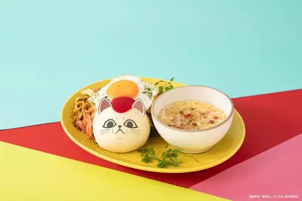 「『ダンダダン』テーマカフェが東京・大阪・宮城で初開催！オカルンやターボババアがフードに変身」の画像