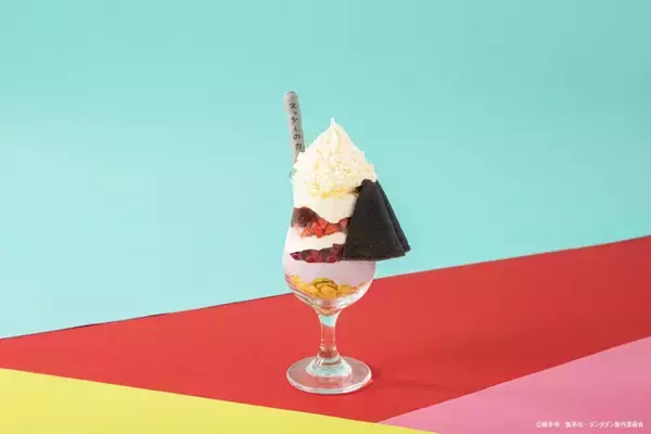 「『ダンダダン』テーマカフェが東京・大阪・宮城で初開催！オカルンやターボババアがフードに変身」の画像