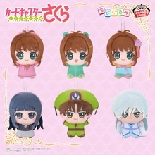 『カードキャプターさくら』カエル風レインコート姿が可愛すぎ♪ちびぐるみvol.2が9月8日よりプライズ景品で登場