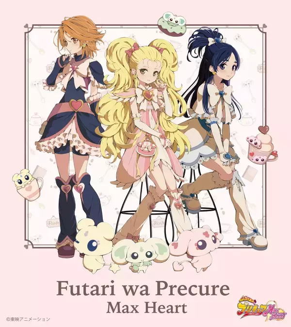「グッズイラストにAI使用疑惑『プリキュア』公式が否定コメントを発表　SNSでは「もはや魔女狩り」の声」の画像