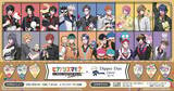 「「ヒプノシスマイク×ディッパーダン」コラボクレープの詳細が解禁！ディビジョン別オリジナルコースターが付いてくる」の画像1