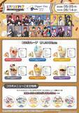 「「ヒプノシスマイク×ディッパーダン」コラボクレープの詳細が解禁！ディビジョン別オリジナルコースターが付いてくる」の画像3