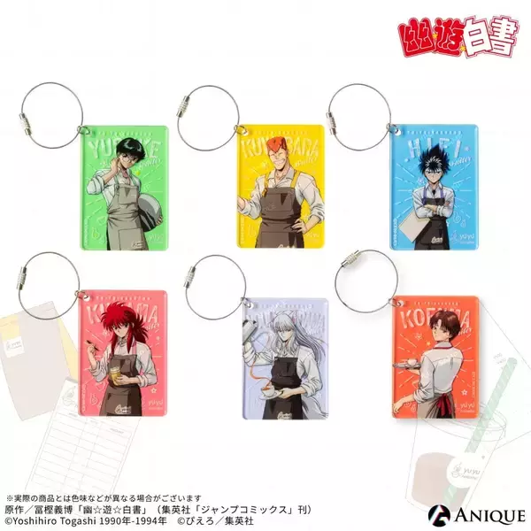 「『幽☆遊☆白書』ウェイター姿の描き下ろしグッズがPOP UP SHOPで登場！KINOKOS miniも渋谷モディに集合」の画像