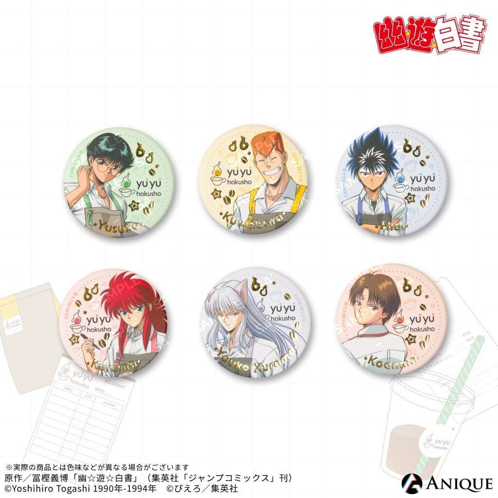 『幽☆遊☆白書』ウェイター姿の描き下ろしグッズがPOP UP SHOPで登場！KINOKOS miniも渋谷モディに集合