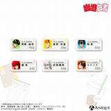 「『幽☆遊☆白書』ウェイター姿の描き下ろしグッズがPOP UP SHOPで登場！KINOKOS miniも渋谷モディに集合」の画像7