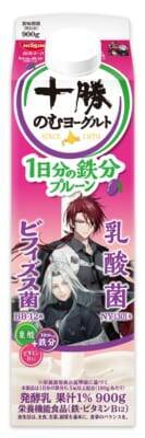 『刀剣乱舞ONLINE』×十勝のむヨーグルト コラボ第2弾が4月6日発売！刀剣男士40振りの限定パッケージ全20種＆ゲーム内アイテムも