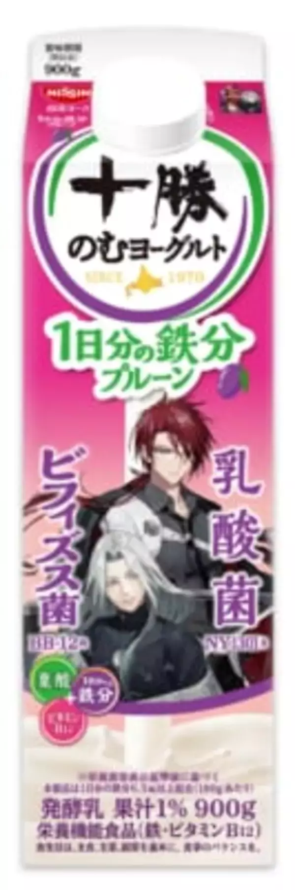 「『刀剣乱舞ONLINE』×十勝のむヨーグルト コラボ第2弾が4月6日発売！刀剣男士40振りの限定パッケージ全20種＆ゲーム内アイテムも」の画像