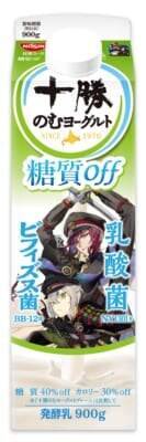『刀剣乱舞ONLINE』×十勝のむヨーグルト コラボ第2弾が4月6日発売！刀剣男士40振りの限定パッケージ全20種＆ゲーム内アイテムも