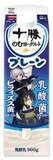 「『刀剣乱舞ONLINE』×十勝のむヨーグルト コラボ第2弾が4月6日発売！刀剣男士40振りの限定パッケージ全20種＆ゲーム内アイテムも」の画像5