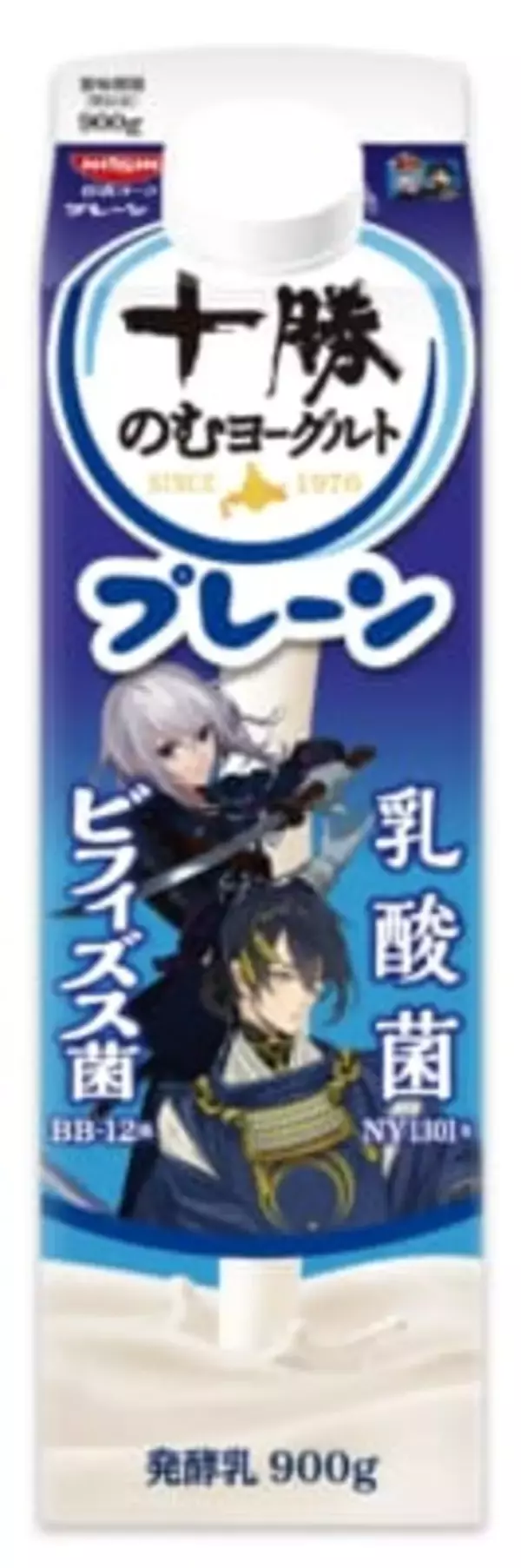 「『刀剣乱舞ONLINE』×十勝のむヨーグルト コラボ第2弾が4月6日発売！刀剣男士40振りの限定パッケージ全20種＆ゲーム内アイテムも」の画像